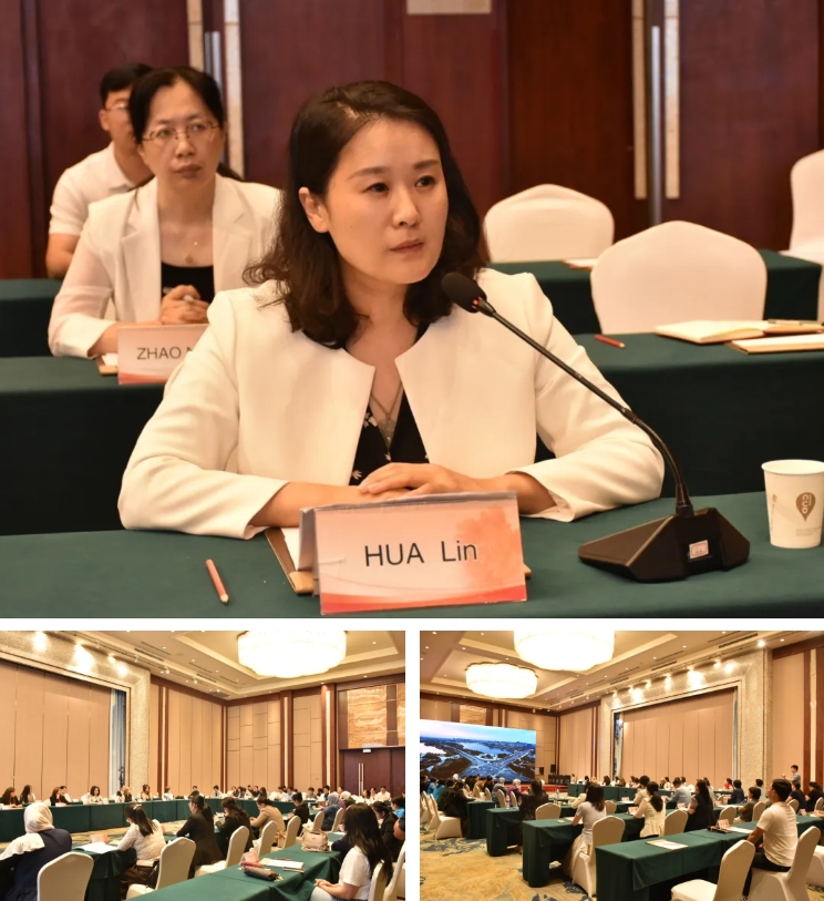 微信截图_20250721132148.png