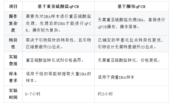 wechat_2025-09-28_145547_808.png