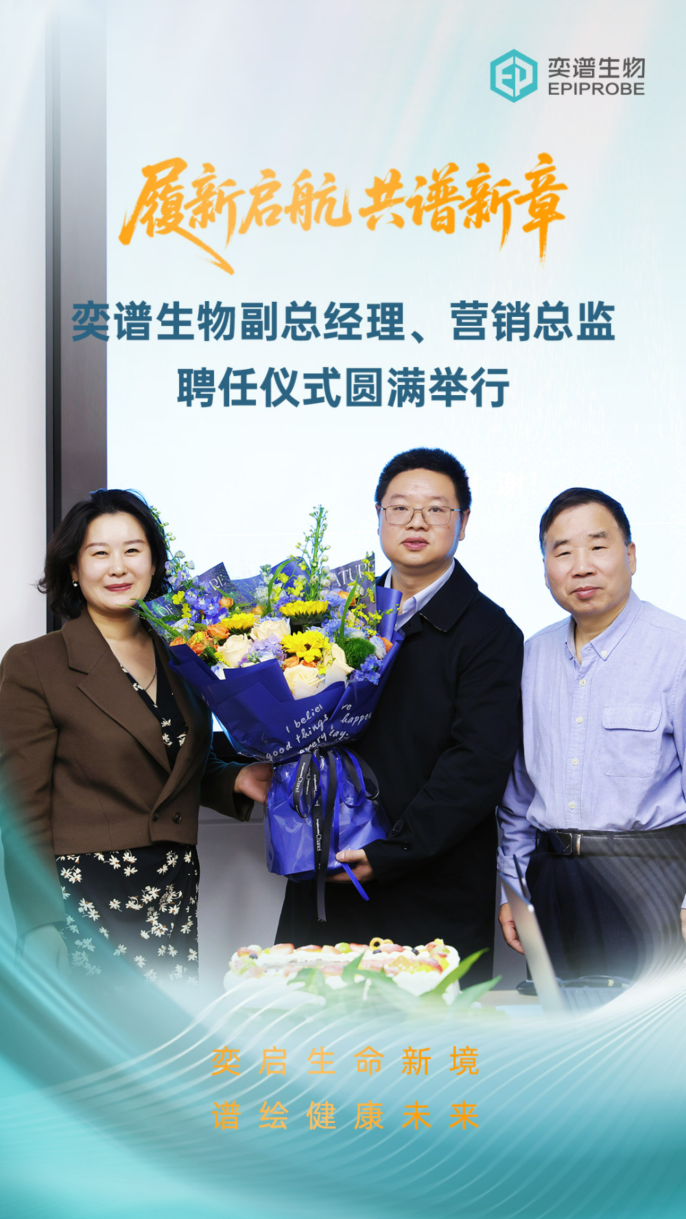 640 (1).png 640 (1).png