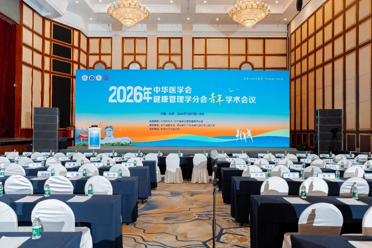 微信图片_20260811164312.jpg