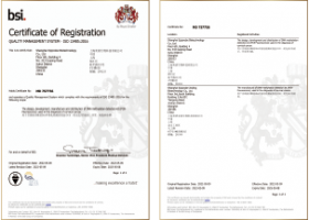 ISO13485质量管理体系认证