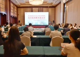 亚洲及非洲法语国家妇女能力建设研修班座谈，甲基化守护女性健康树国际交流标杆