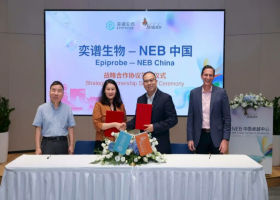 酶联未来，谱写新章 —— NEB 中国携手奕谱生物共同赋能癌症早筛