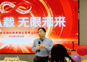 创始人心声：奕谱8年与我的选择