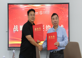 上海奕谱生物与陕西医赛尔生物达成深度战略合作
